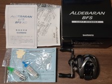 Poignée gauche shimano d'occasion Poignée gauche shimano d'occasion  Expédié en France