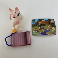 Tapis gonflable bull d'occasion Tapis gonflable bull d'occasion  Expédié en France