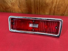 Nos 1970 1971 for sale  Ono
