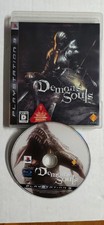 Demon souls sony usato  Monopoli