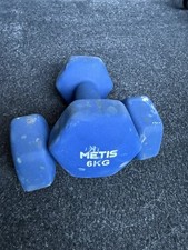 Metis 6kg pair for sale  HALIFAX