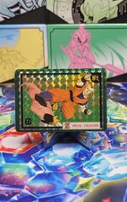 Carte dragon ball d'occasion  Montpellier-