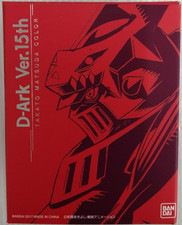 BANDAI Digimon Tamers D-Ark Ver.15th Takato Matsuda Red Digivice Importado do Japão comprar usado  Enviando para Brazil