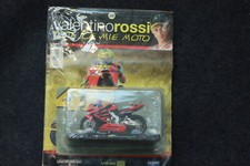 Honda 211v summer usato  Cambiago