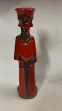 Rare vintage david for sale  WALSALL