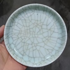 Placa de porcelana GuanKiln pintura à mão arte colecionável fina comprar usado  Enviando para Brazil