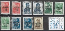 Besetzung lettland lot gebraucht kaufen  Wittlich-Umland