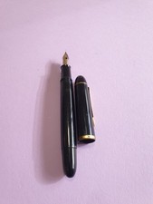 Pelikan kolbenfüller 140 gebraucht kaufen Pelikan kolbenfüller 140 gebraucht kaufen  Büchen