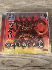 Diablo sony playstation d'occasion  Provins