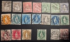 1862 1867 1882 d'occasion  Paris-