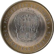 Russland rubel 2007 gebraucht kaufen  Ratingen