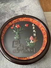 Chinese wall art for sale  Bridgeport