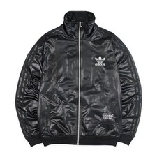 Adidas chile glanz gebraucht kaufen  Weingarten