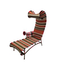 Shadowy chaise lounge for sale  West Hempstead