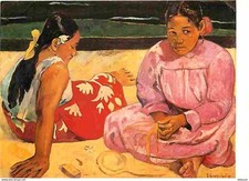 Art peinture paul d'occasion  Fruges