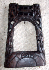 Vintage oriental carved for sale  MANNINGTREE