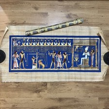 Egyptian papyrus judgement for sale  BISHOP AUCKLAND