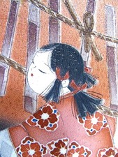 Ayane girl kimono for sale  HATFIELD