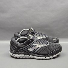 Brooks beast running for sale  Maricopa