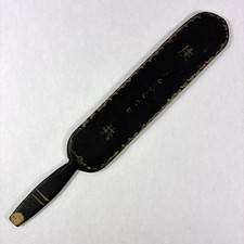 Vintage japanese ebony for sale Vintage japanese ebony for sale  Waterville