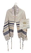 Xale de oração Xtra Grande AZUL REAL Yeshua Messiânico Talit e Bolsa com zíper Talit comprar usado  Enviando para Brazil