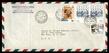 rome vatican for sale rome vatican for sale Appleton