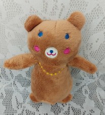 Tjx teddy bear for sale  Hartville