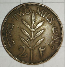 Moneta palestina 1927 usato  Ardea