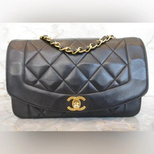 Chanel small diana for sale  Miami