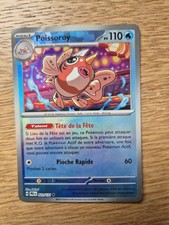 Carte pokémon poissoroy d'occasion  Pordic