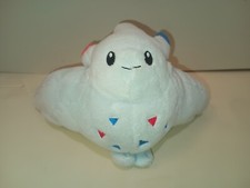 Pokemon 2010 jakks for sale  North Hollywood