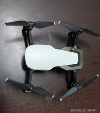 Drone fotocamera dji usato Drone fotocamera dji usato  Spedire a Italy