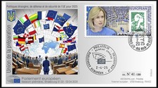 Fdc parlement européen d'occasion  France