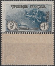232 mnh 2ème d'occasion  Illzach