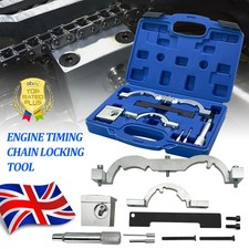 Timing chain lock for sale  WORCESTER