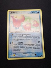 Carte pokémon lovdisc d'occasion  Fresnay-sur-Sarthe