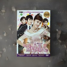 Korean drama dvd for sale  Alhambra
