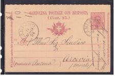 Cartolina postale umberto usato  Italia