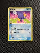 Mudkip 100 crystal for sale  BURY ST. EDMUNDS