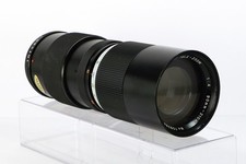 M42 objectif beroflex d'occasion  Montaigu