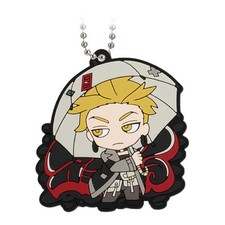 GACHIAKUTA mini chaveiro de borracha CRM#1 Enjin (B) 2025 BANDAI Japão comprar usado  Enviando para Brazil