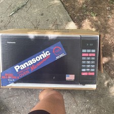 oven microwave box for sale oven microwave box for sale Monticello
