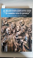 Beato papa giovanni usato  Vaiano Cremasco