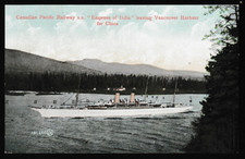 Canadian pacific railway for sale  LEWES