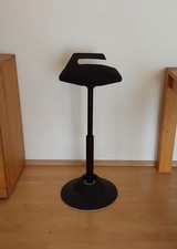 aeris gebraucht kaufen  Stuttgart