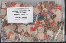 George mixture defins for sale  THAMES DITTON