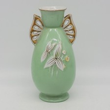Vtg ucagco occupied for sale  Croton
