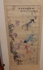 Large old chinese for sale  Hawthorne