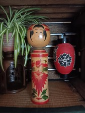 Poupée kokeshi traditionnelle d'occasion  Tullins
