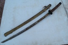 1945 pineapple japanese for sale  Snowflake
